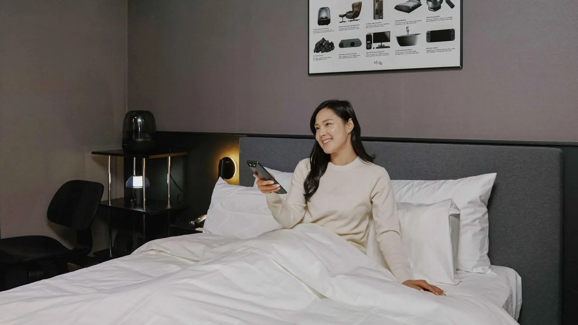 Aank Hotel Yeongdeungpo ソウル特別市
