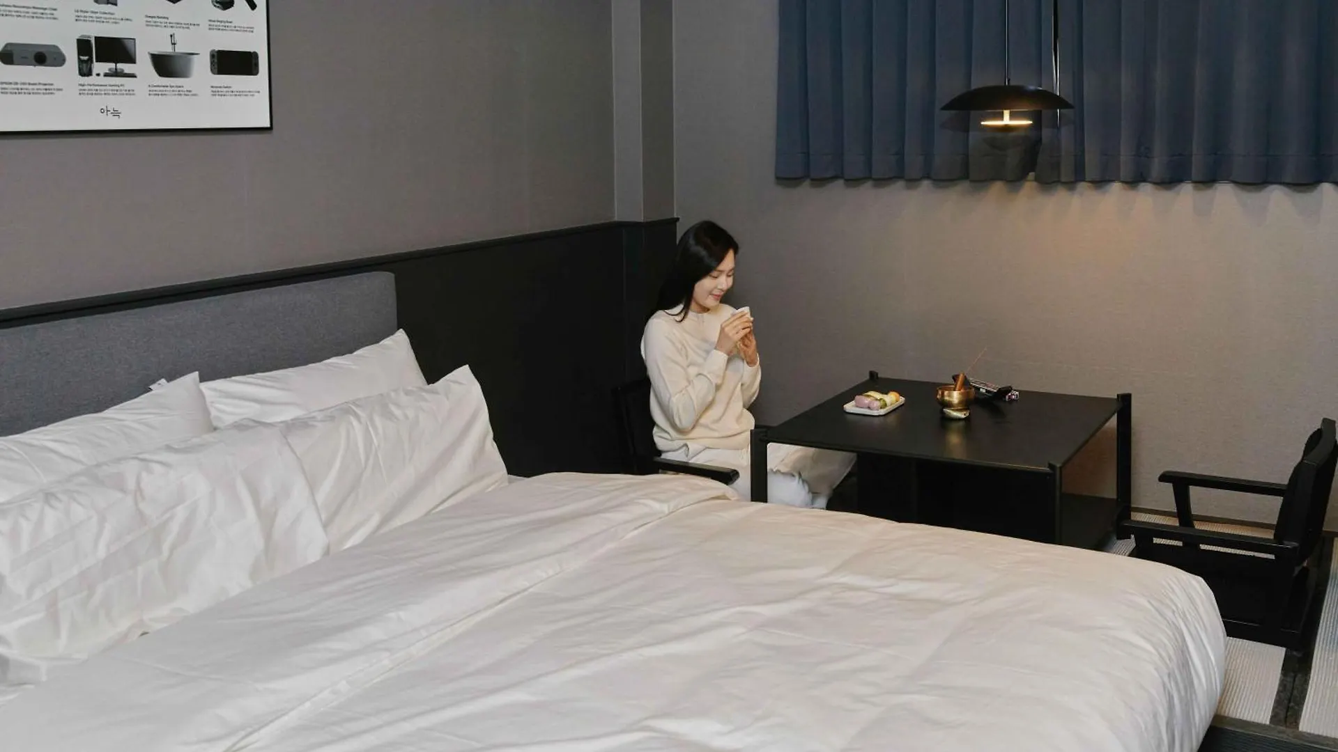 Aank Hotel Yeongdeungpo Seul Korea Południowa