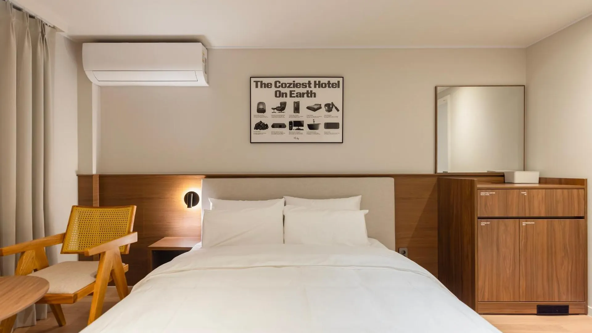 Aank Hotel Yeongdeungpo Seul 0*,