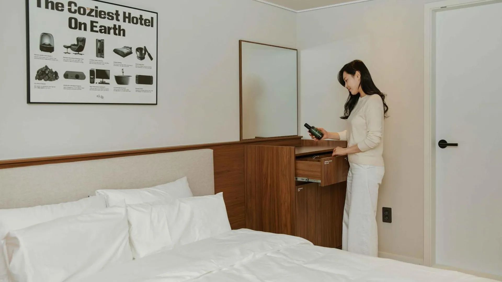 Aank Hotel Yeongdeungpo Seul