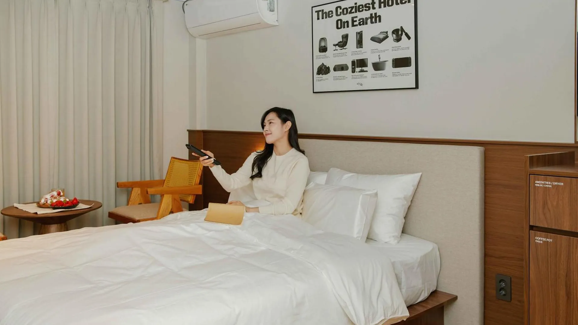 Aank Hotel Yeongdeungpo Seul